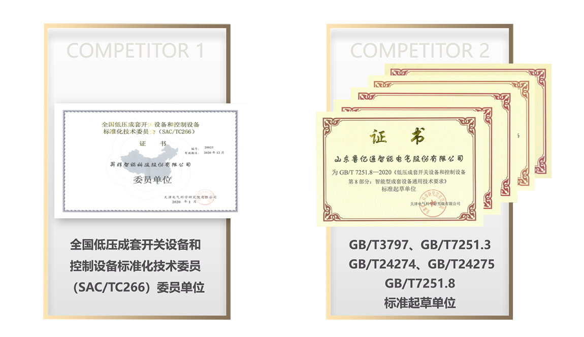 d37afdb769f849bf894fec1fab182b92