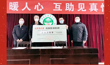 胜天国际官网 - 相信品牌的力量