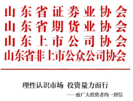 胜天国际官网 - 相信品牌的力量