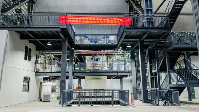 胜天国际官网 - 相信品牌的力量