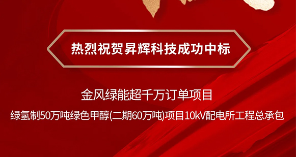 胜天国际官网 - 相信品牌的力量