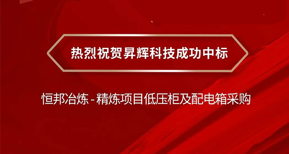 胜天国际官网 - 相信品牌的力量